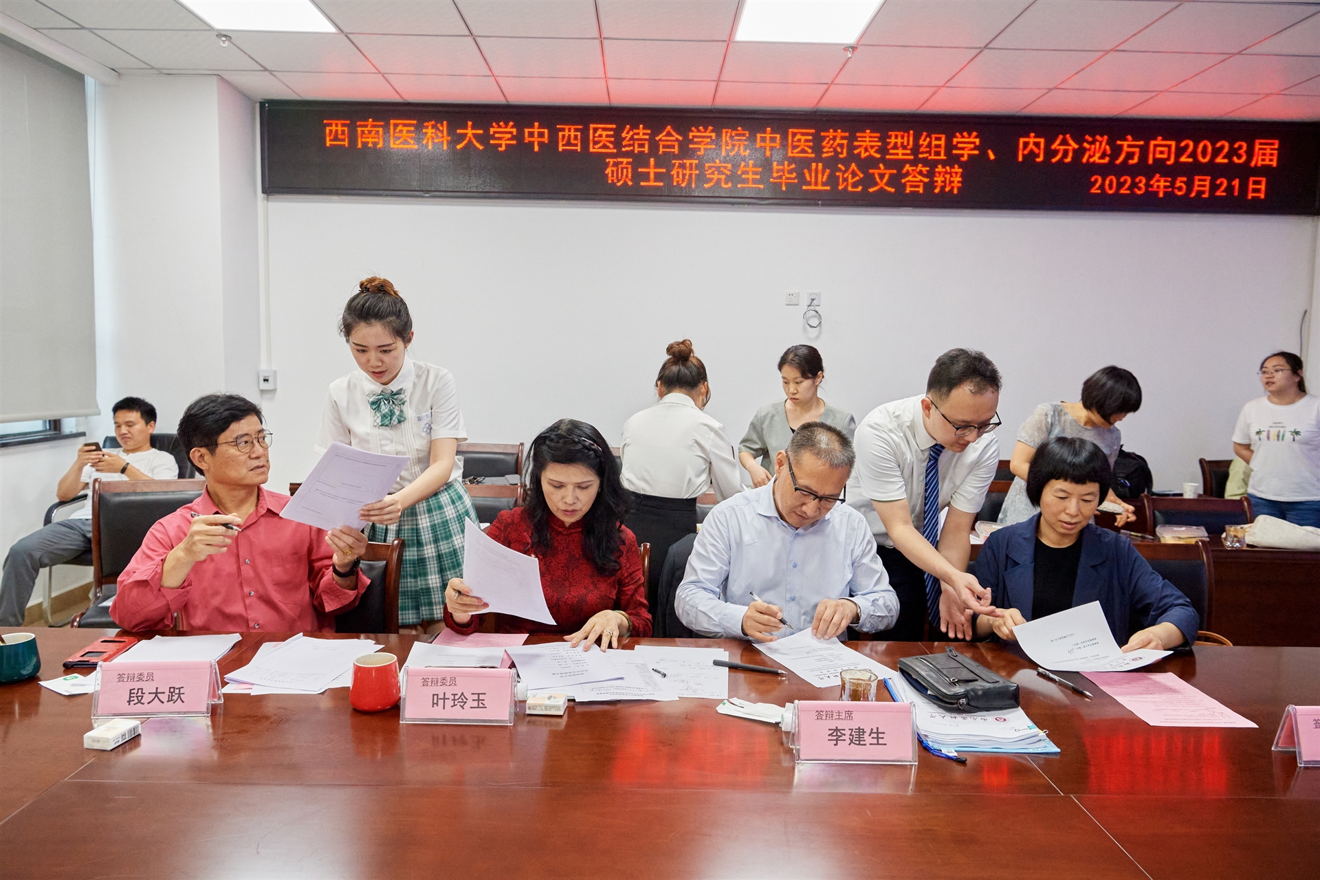 研究生毕业论文答辩的范文,临床研究生毕业论文答辩视频讲解