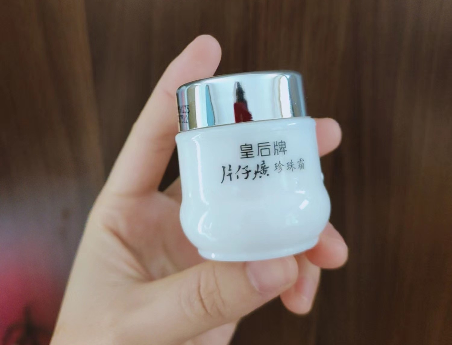 逛屈臣氏瞧见这几款“老国货”，别错过，虽然看着廉价但值得尝试