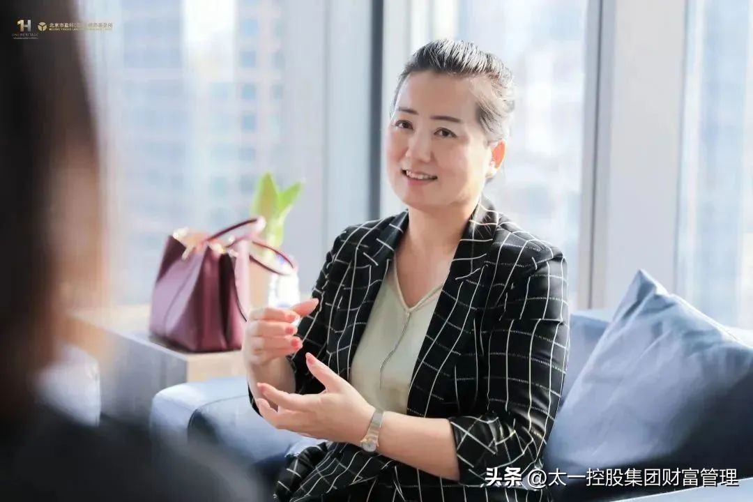 太一控股集团与盈科律所达成战略合作“顶峰相遇·联袂聚力”