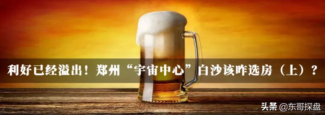 学校合并后对学区房的影响,学校合并对学生的好处