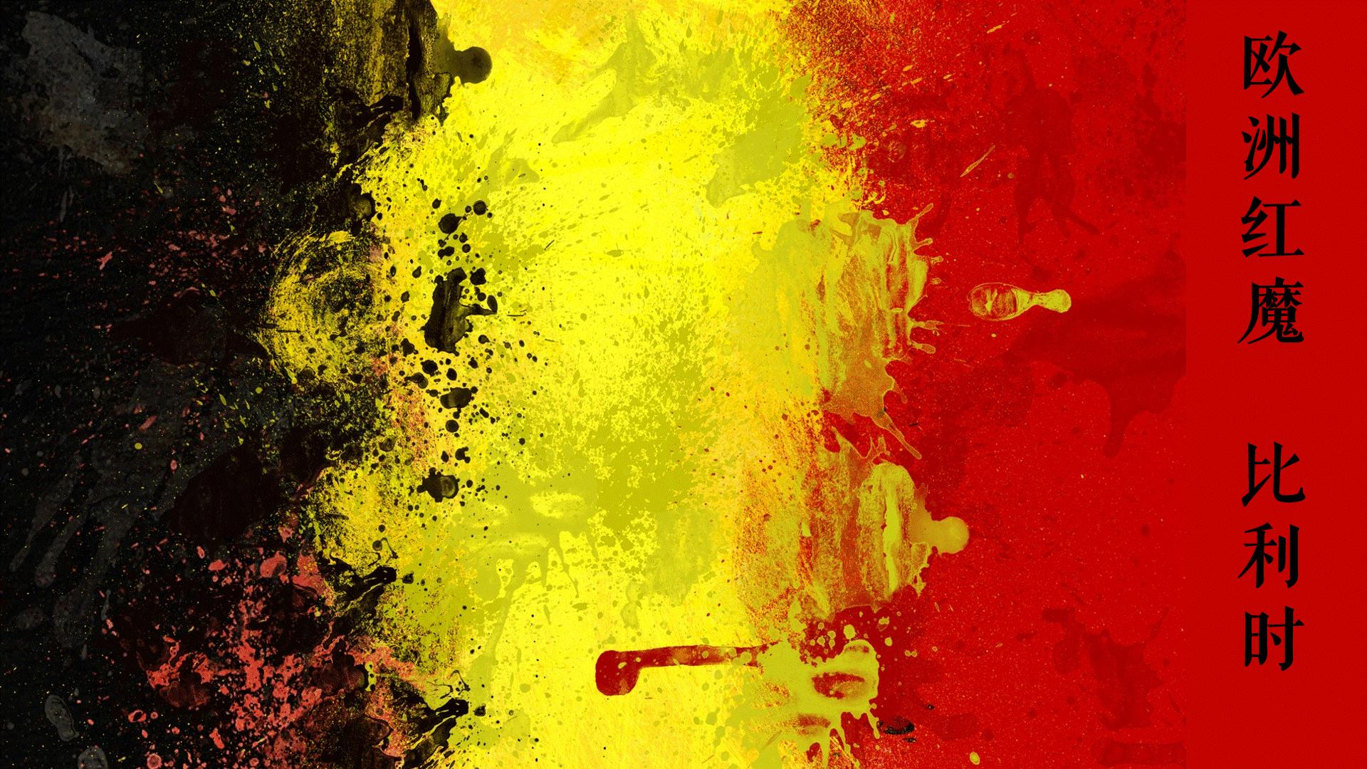 比利时的滑铁卢简介,滑铁卢失败了几次