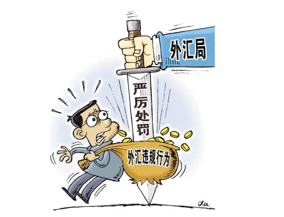 人民币可以直接买港股的股票,人民币可以直接买港股基金