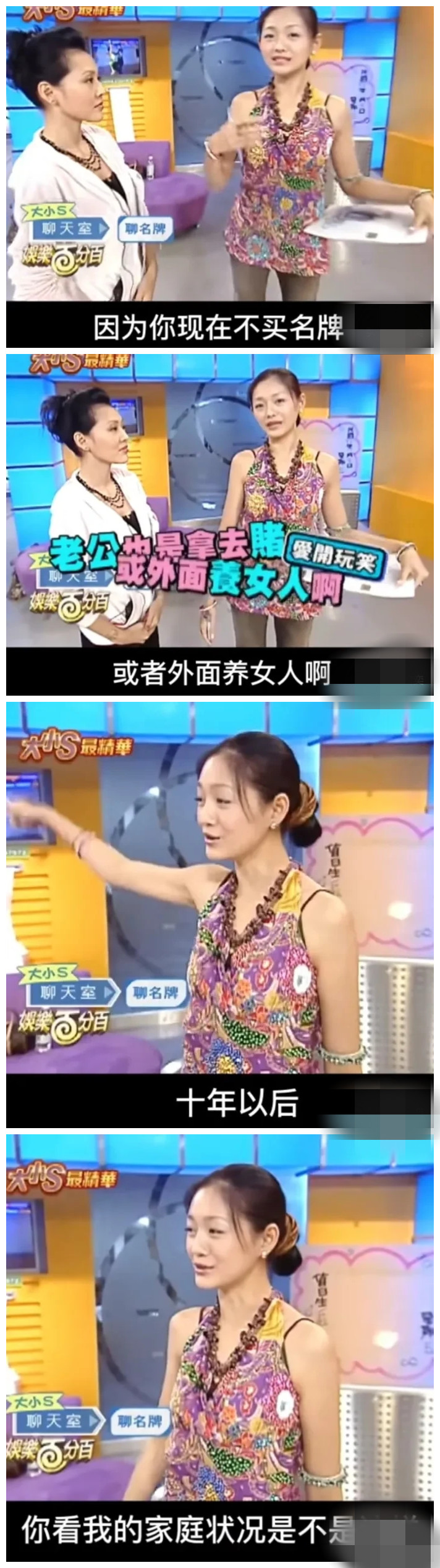 大s具俊晔同框照解说,大s具俊晔一起的视频