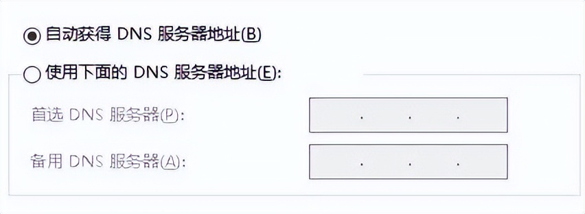 电脑清除了上网痕迹怎么恢复,网络重置后电脑如何恢复上网