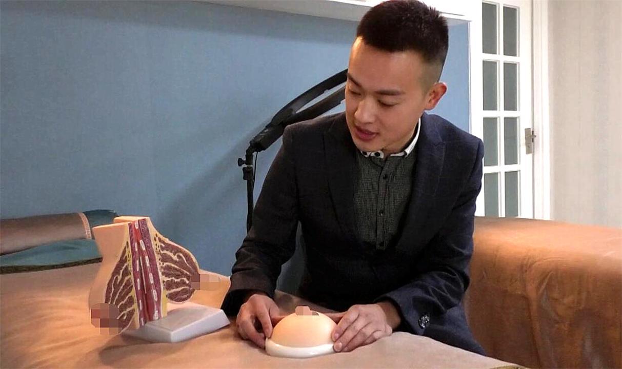 90后小伙转行做催乳师,90后小伙学催乳