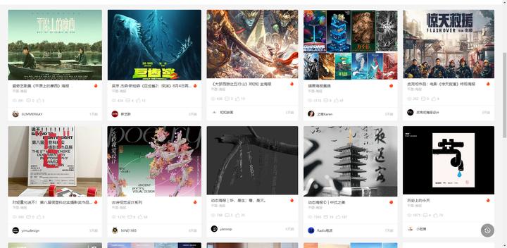 摸鱼必备的三个网站,摸鱼必备的奇葩网站