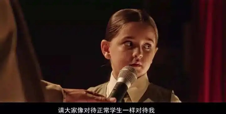 巴基斯坦电影嗝嗝老师普通话版,嗝嗝老师印度电影完整版免费