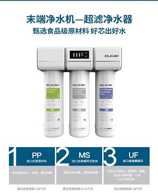 保留天然矿物质宝宝喝水更健康,保留有益矿物质去除有害矿物质