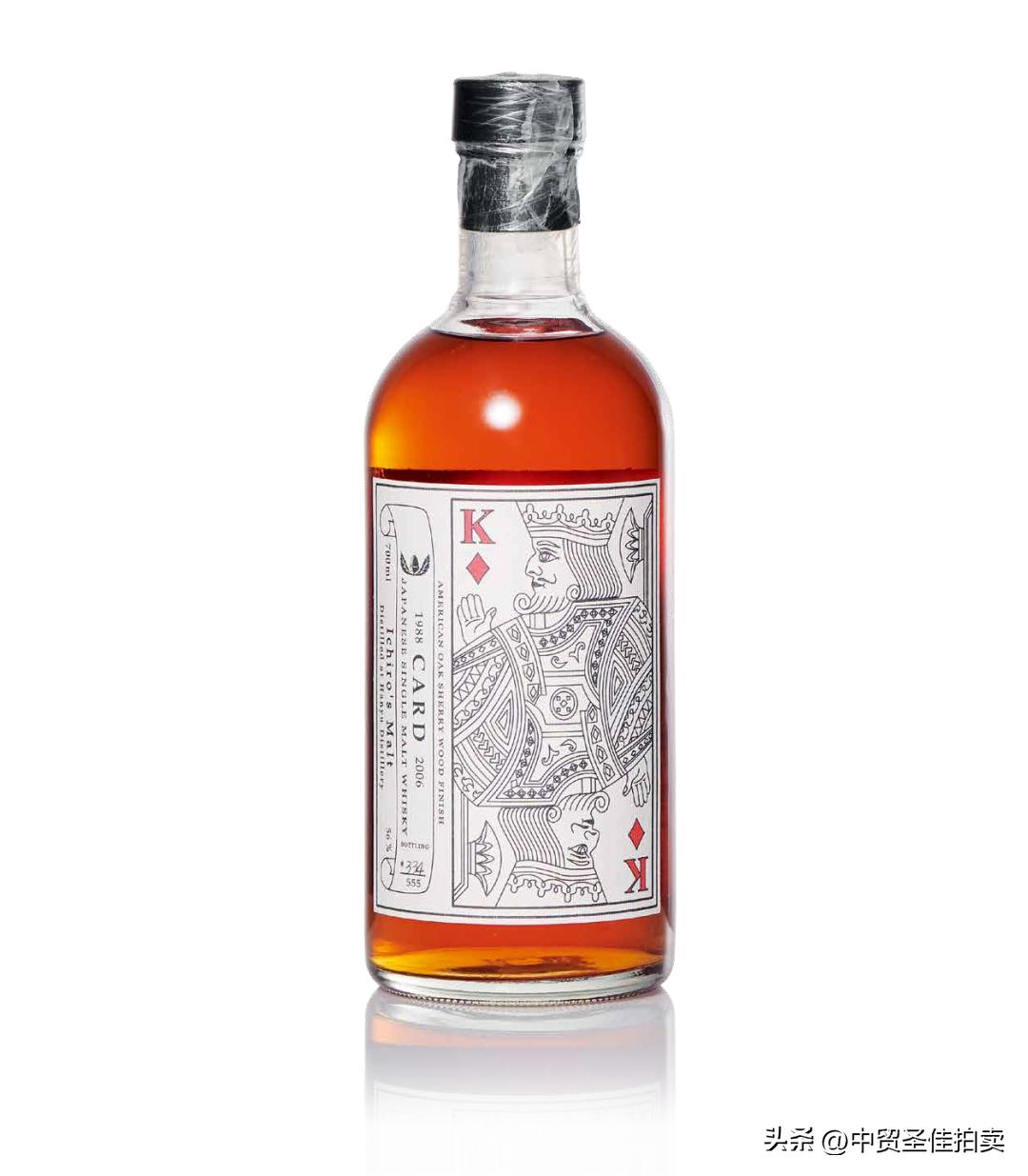 生命之水——威士忌专场|中贸圣佳2022秋拍