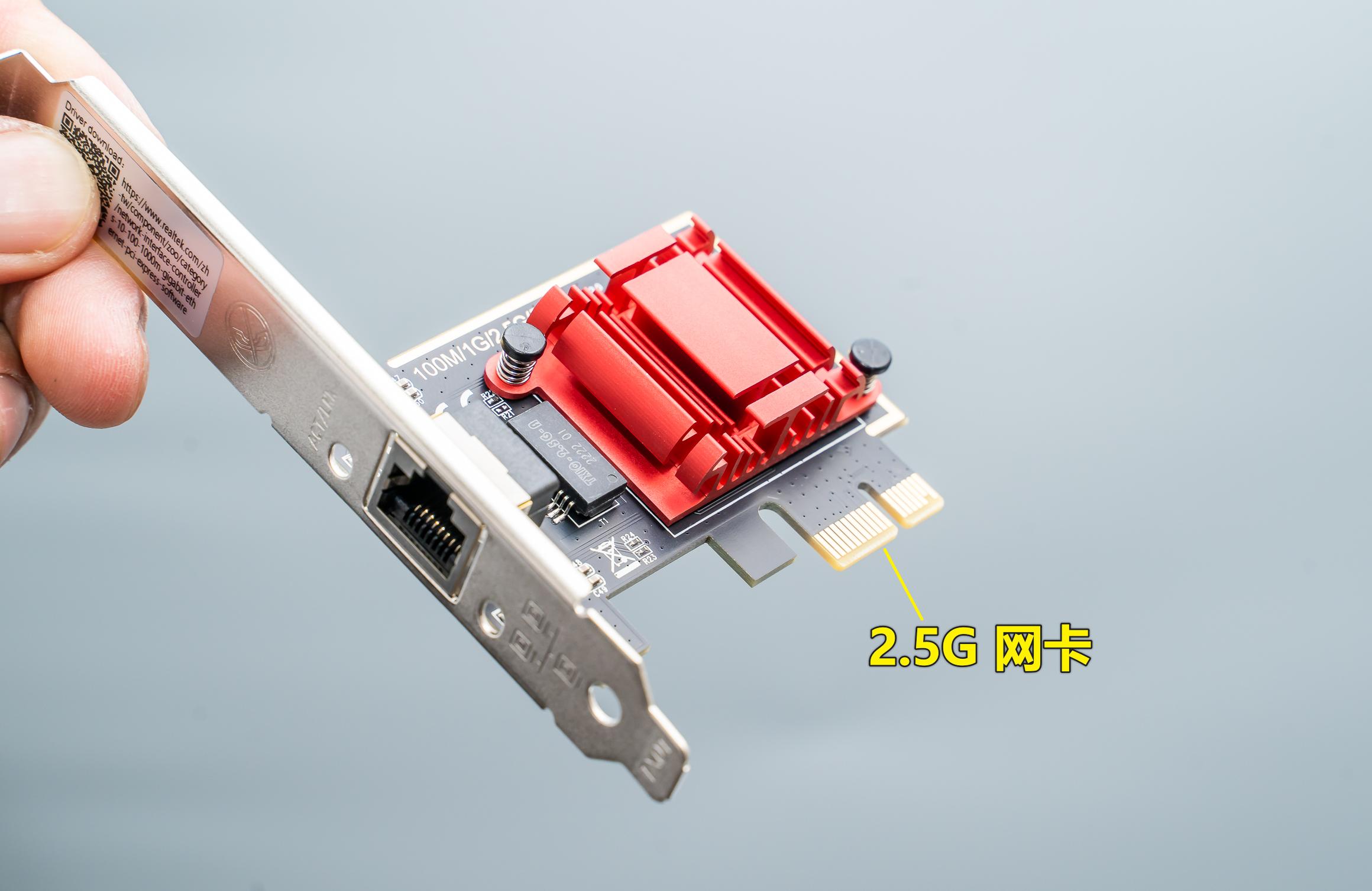 nas极空间z4s,极空间nas发布会