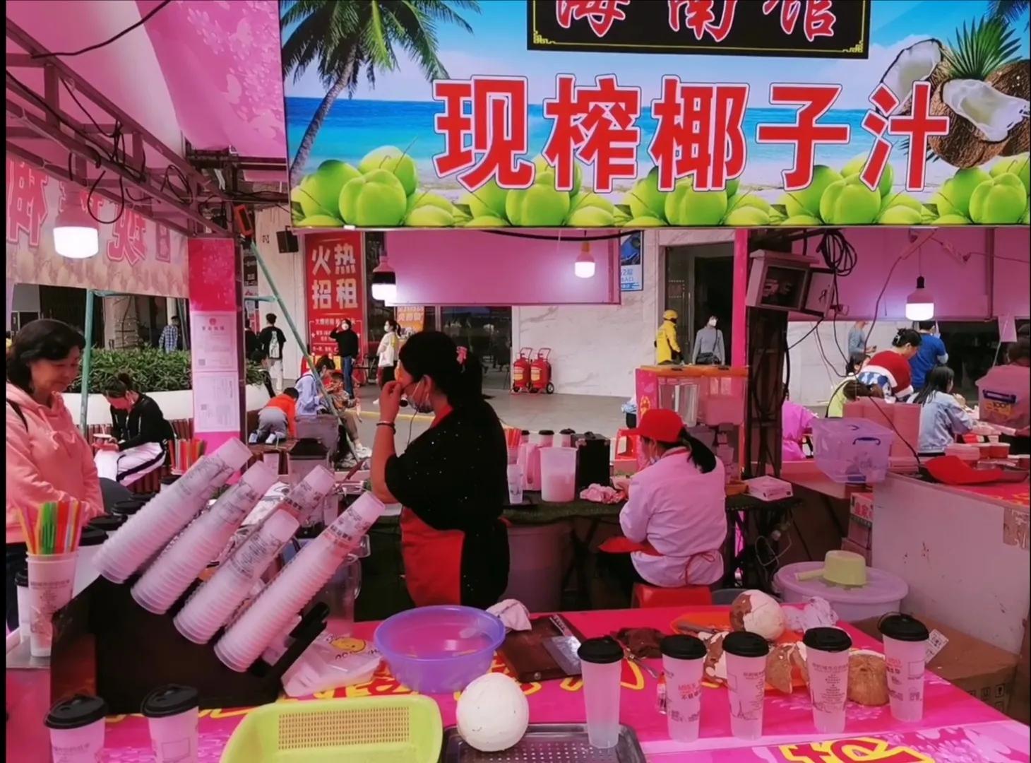 广州美食节有什么景点推荐,广州樱花观赏旅游攻略