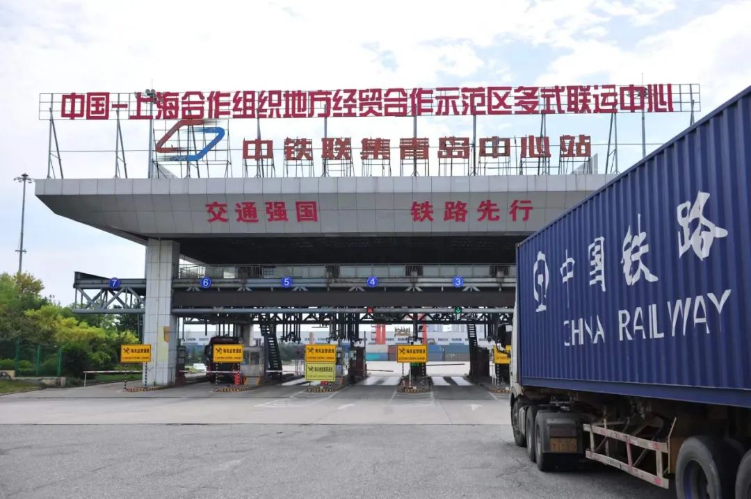 上合示范区建设青岛新地标,上合示范区商业地标项目迎新进展