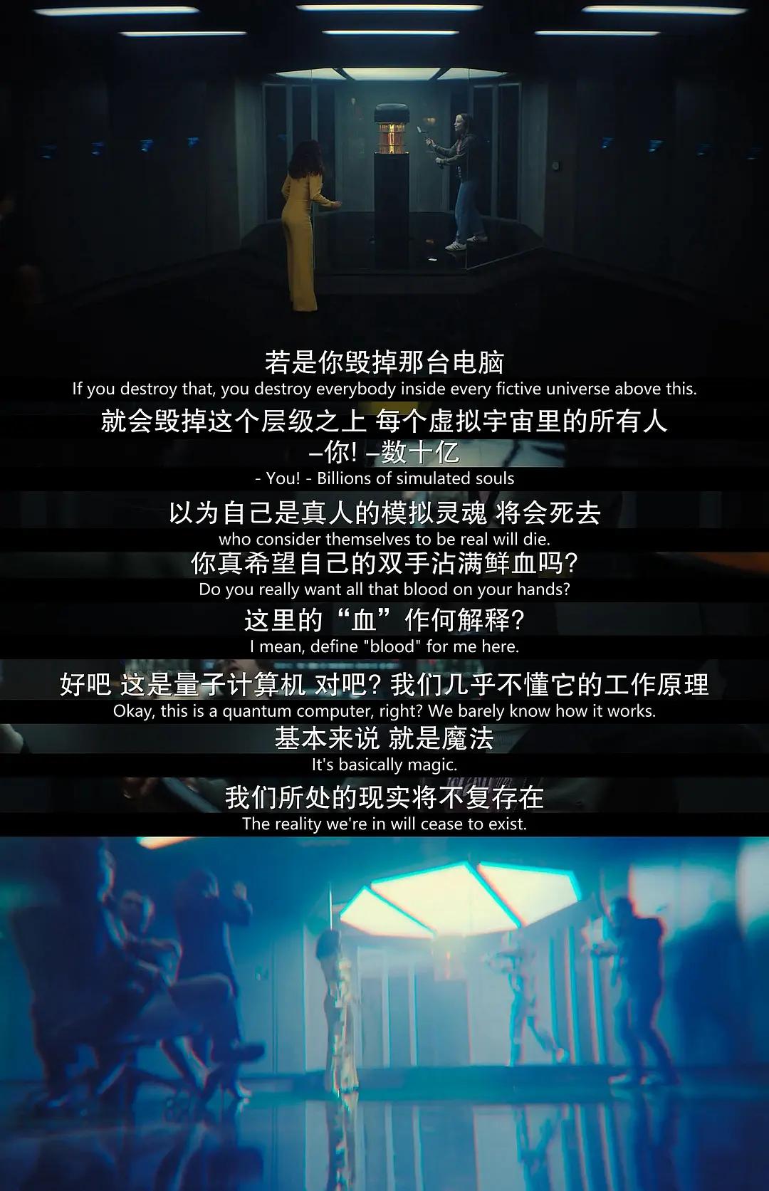 2020netflix十大高分恐怖美剧,netflix10月好剧推荐