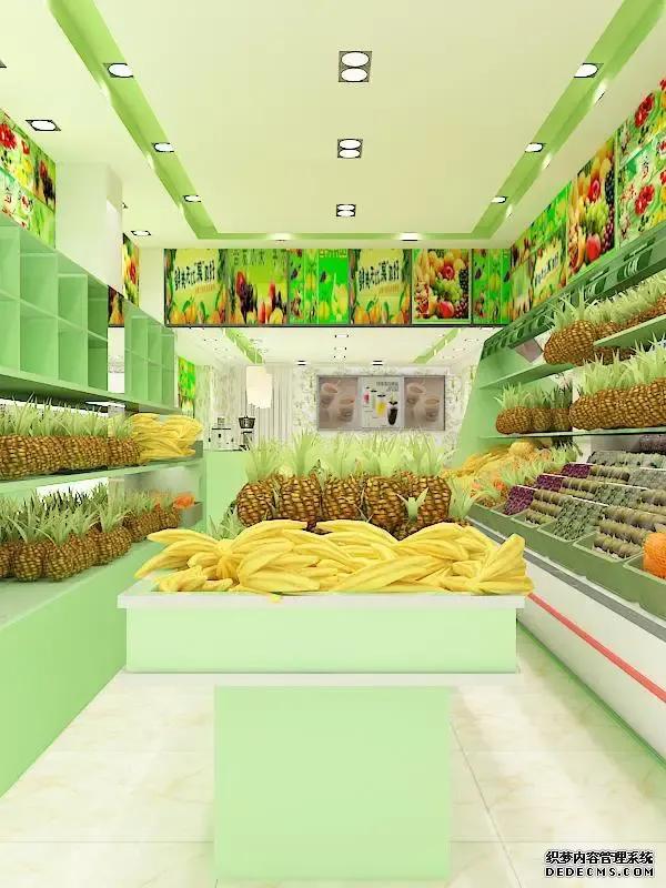 即将开业的水果店,仙居县水果店开业