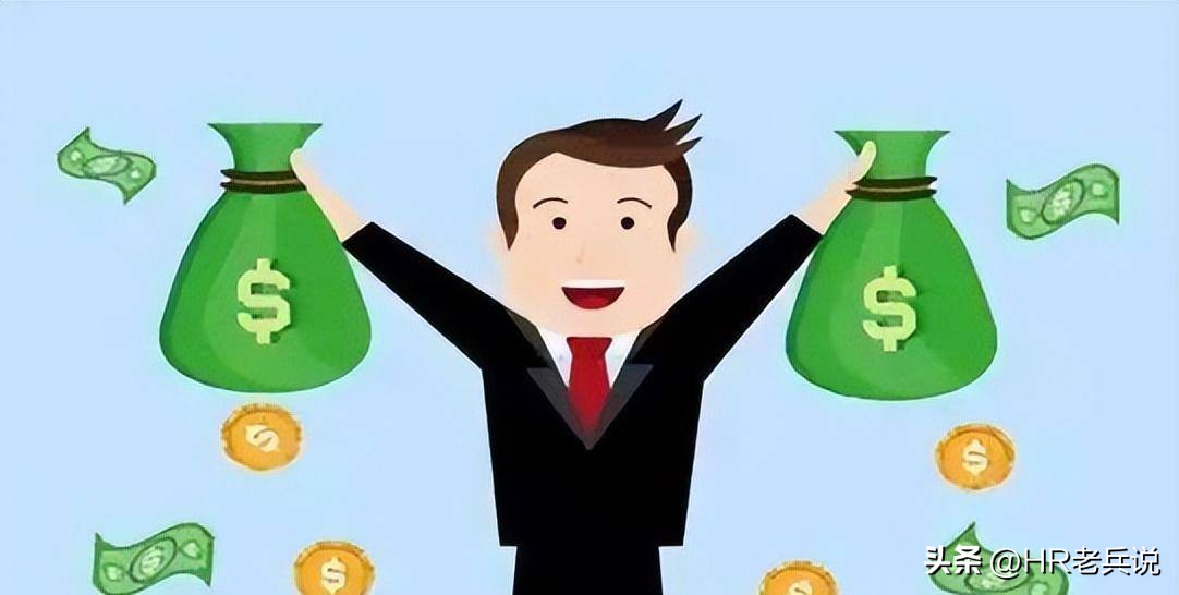 为什么面试要看工资流水,入职为什么要提供薪资流水