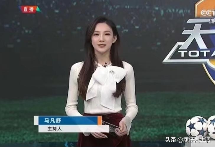 马凡舒参加主持人大赛时的视频,马凡舒十八岁比赛