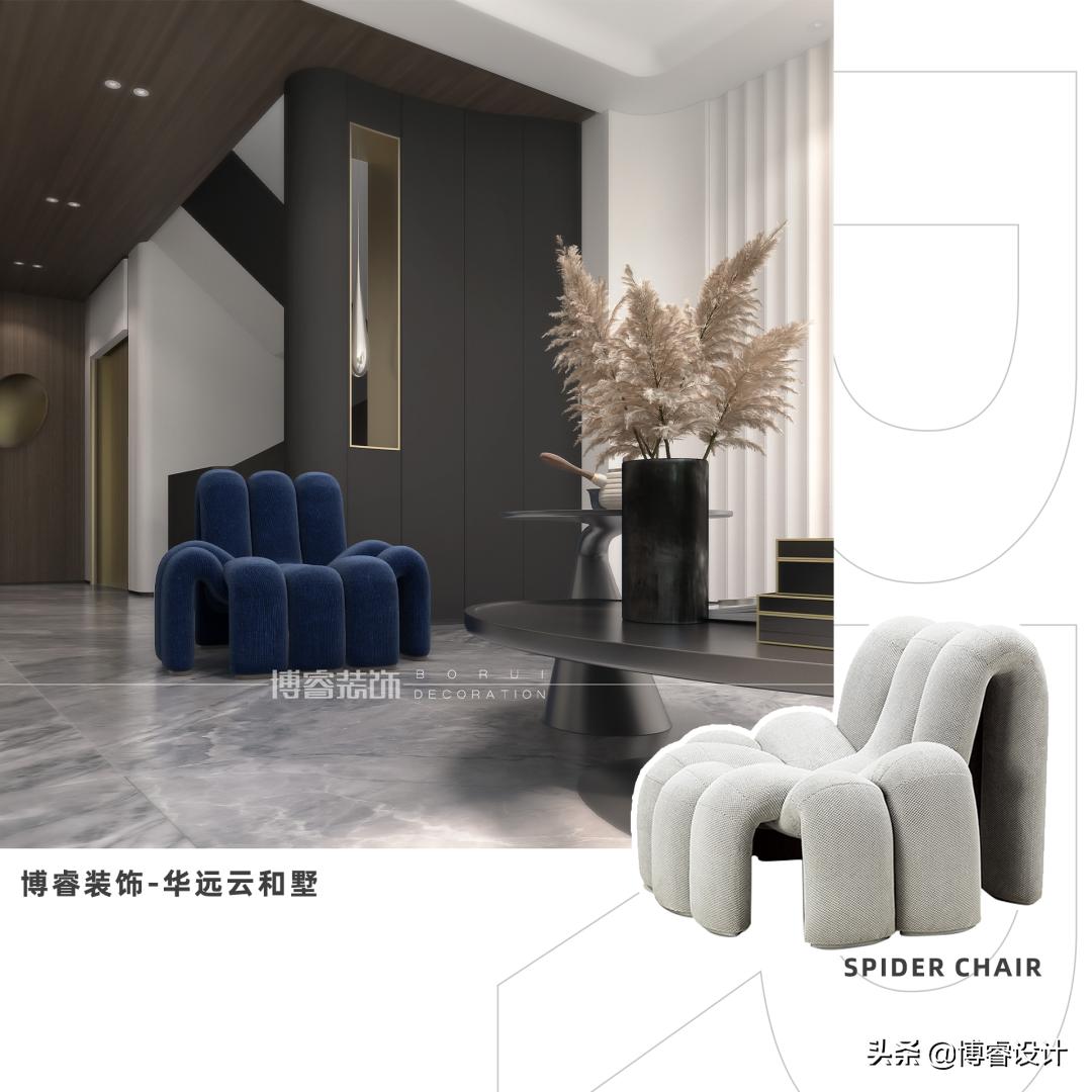 软装搭配摇摇椅,软装椅子设计