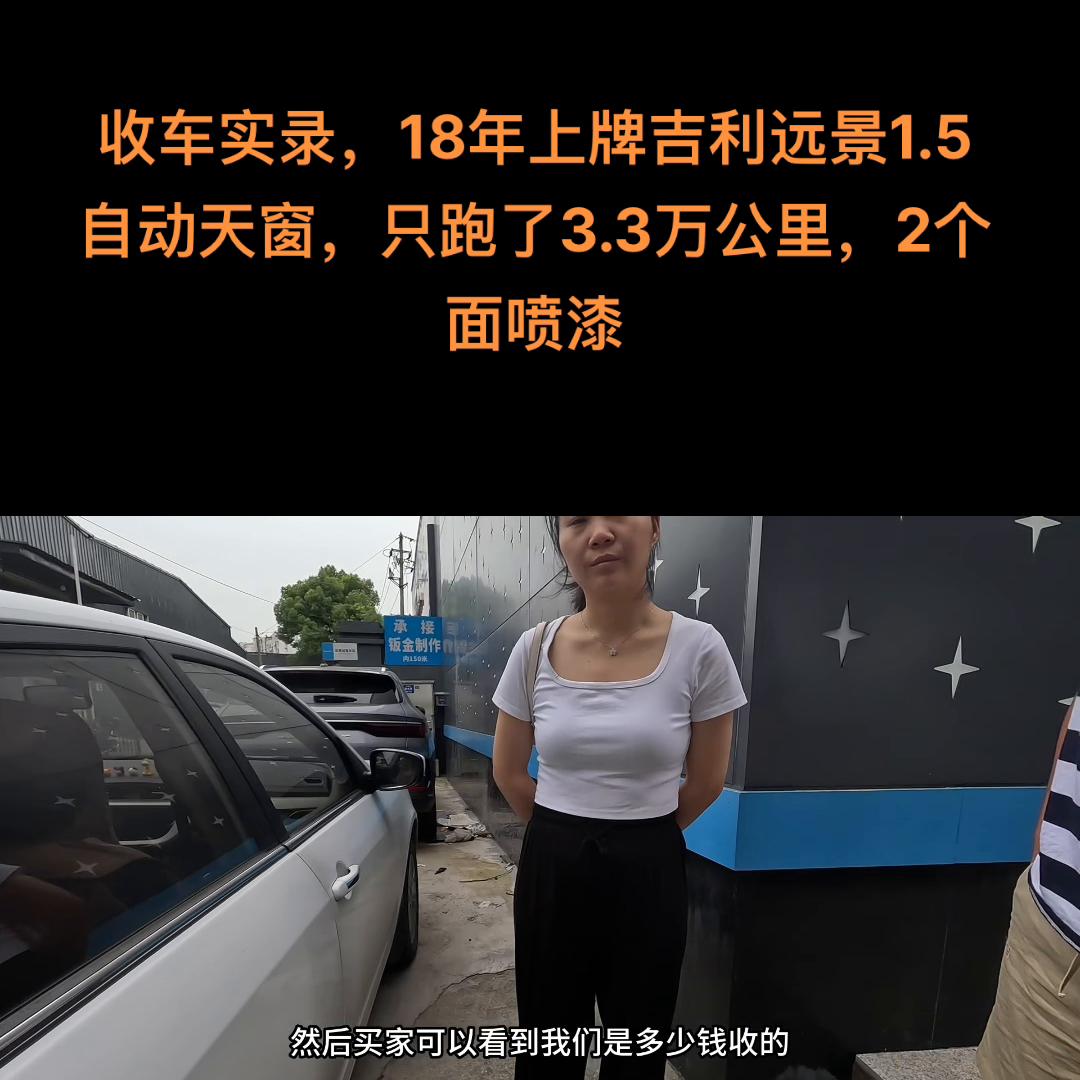 年限长公里数少的车能买吗,跑公里数少买什么车合适