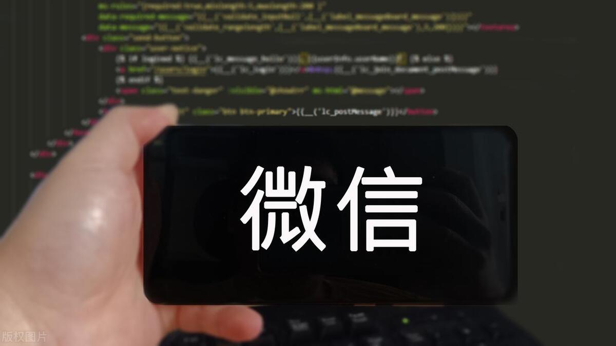 微信聋哑模式怎么用,微信安静模式上线