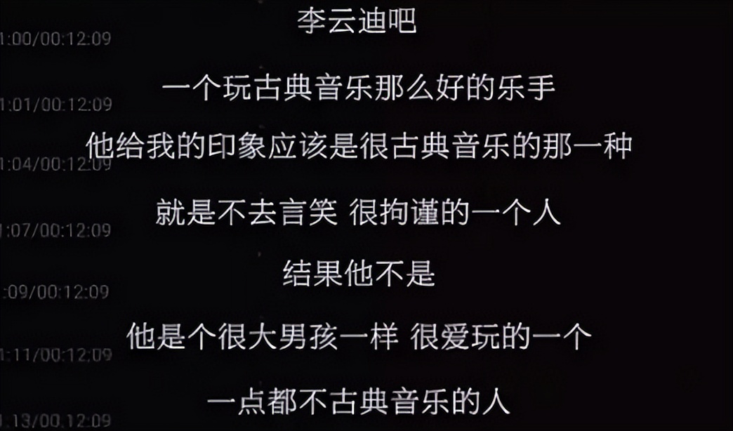 被封杀的四位明星现在过得怎么样,近一年被封杀的艺人