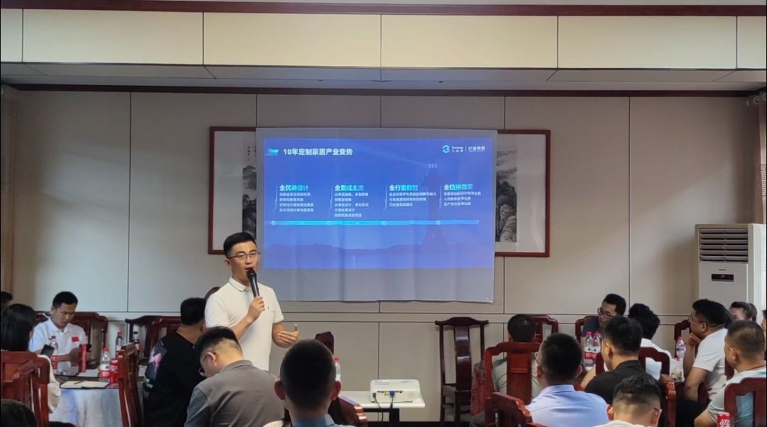 灯塔寻梦|内卷时刻，日照格森家居如何快拳出击，打破壁垒增长？