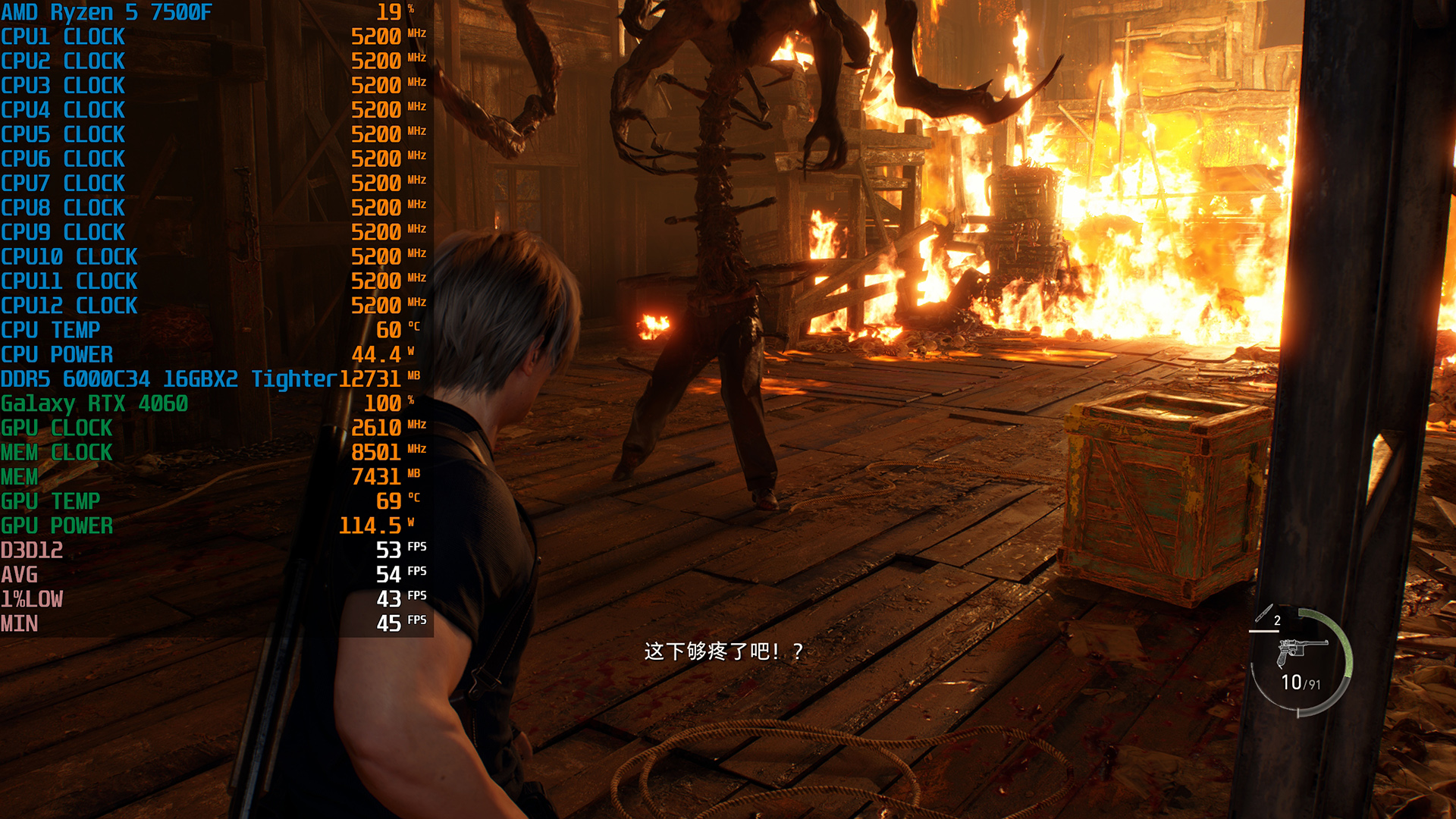 锐龙57500f是5代锐龙吗,锐龙57500f属于什么系列