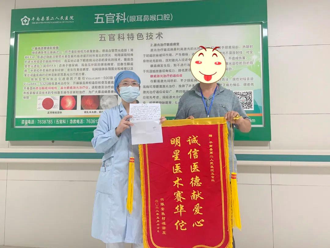 致敬每一位在抗疫一线的工作人员,致敬每一位奋斗在前线的医护人员