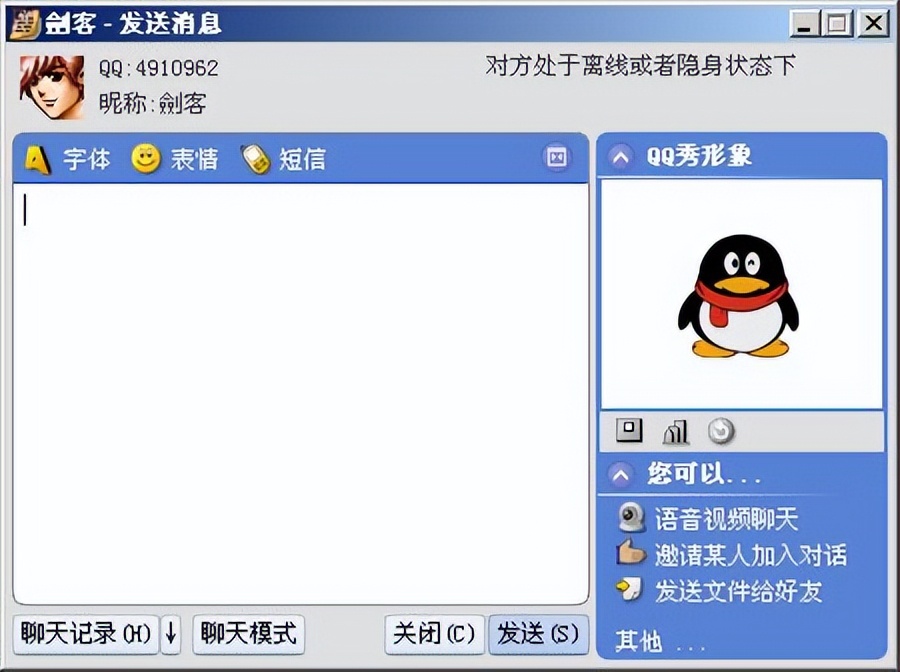 还记得你第一次上网是什么时候吗?长宽e生活带你回顾互联网发展