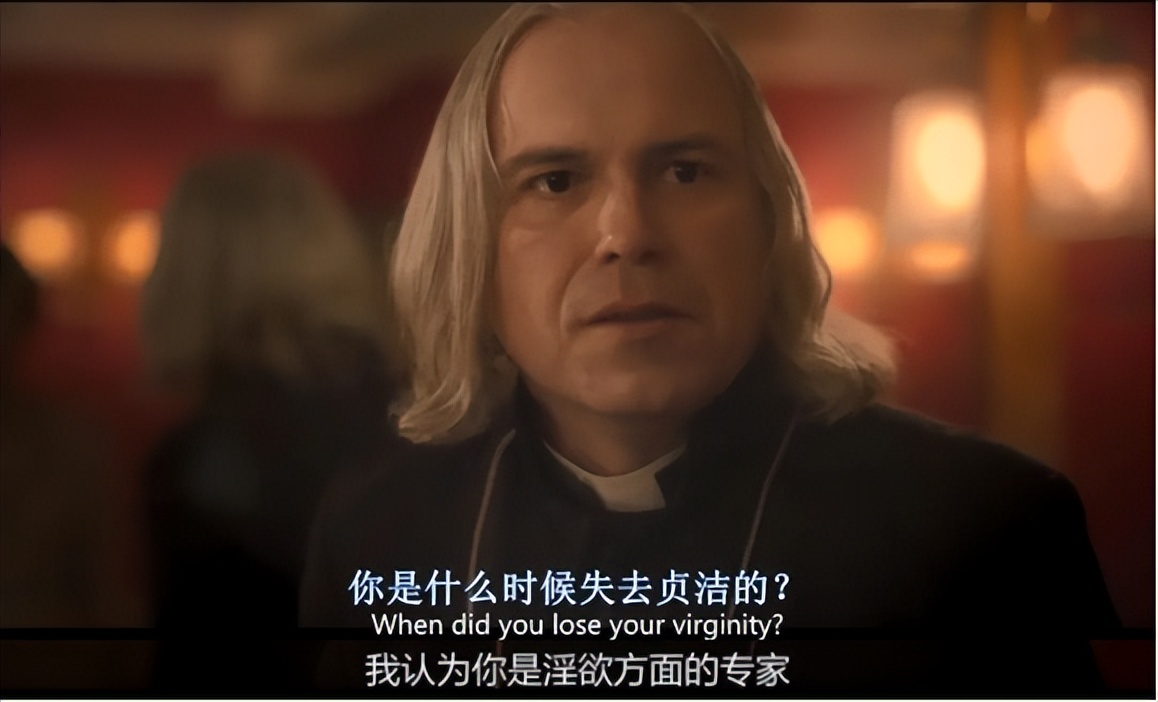 尺度爆表，这神片震碎我的三观