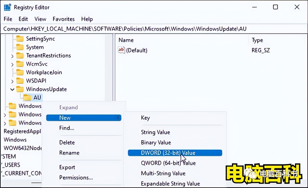 win11的系统自动更新怎么关闭,win11系统怎么关闭各种自动更新