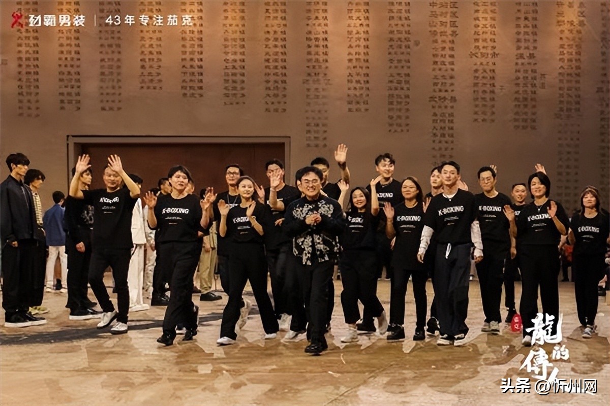 “龙的传人”创新传承之对话，劲霸男装“劲”力几何?