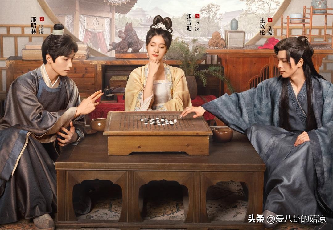 古装剧卿卿日常定档,和卿卿日常又好笑又好看的古装剧