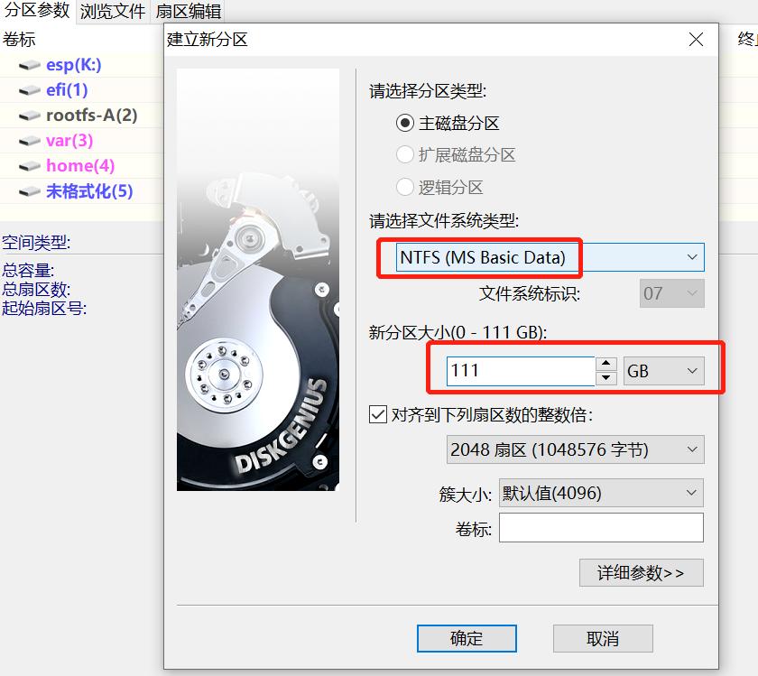steamdeck换硬盘装双系统,steamdeck如何重新安装steamos系统