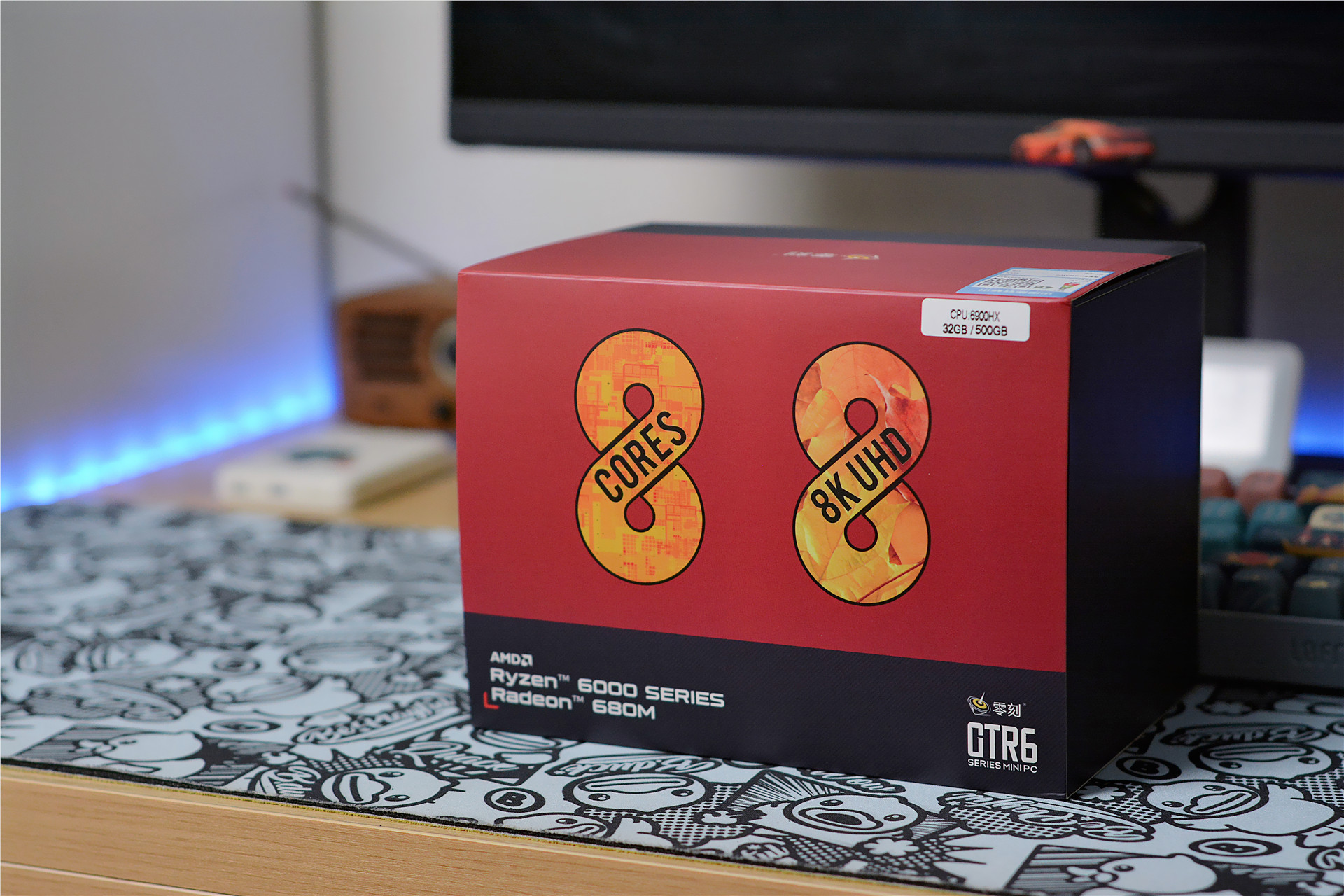 锐龙处理器排行台式,锐龙处理器笔记本测评