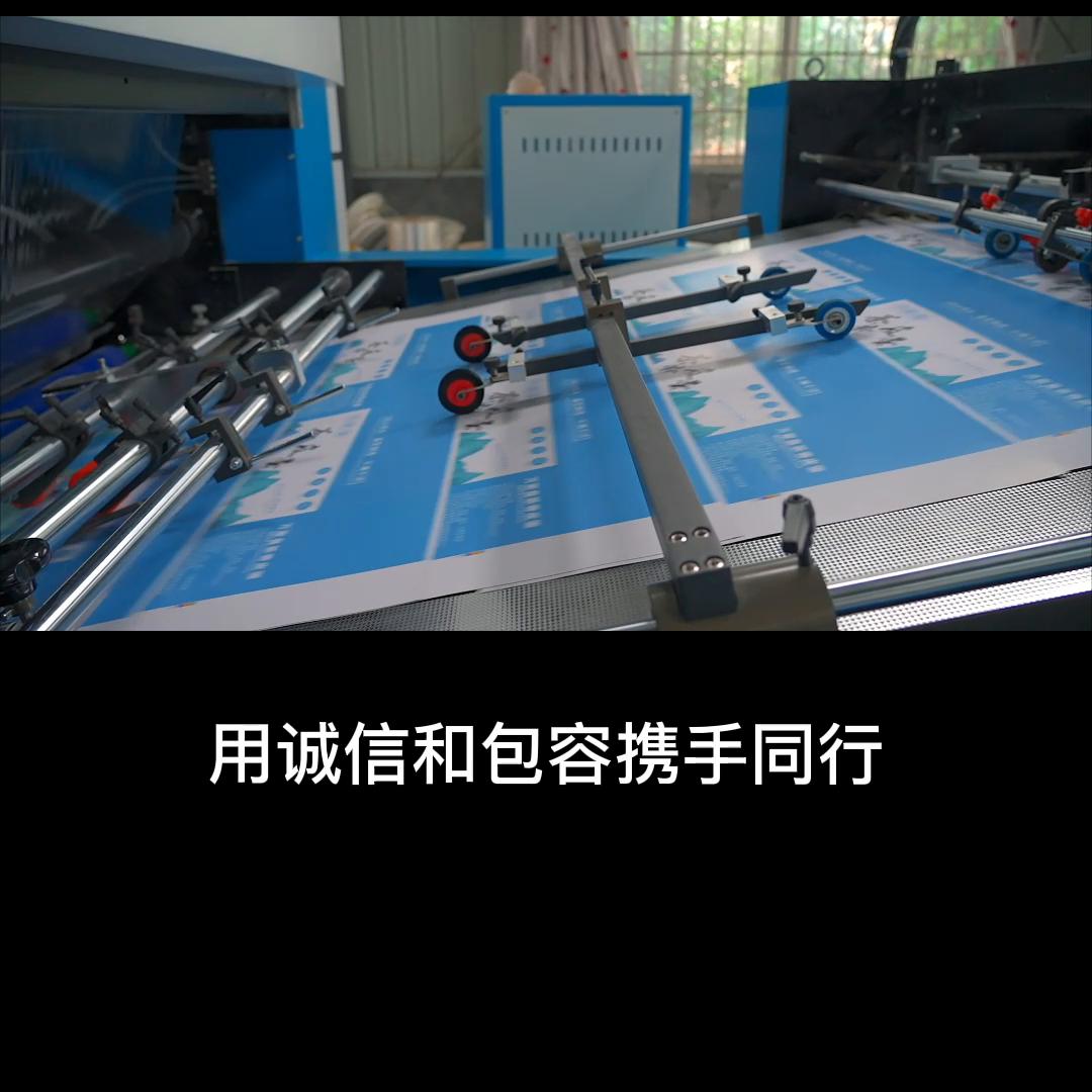 做产品包装袋找老板吗 (老板灶具7b13包装清单)