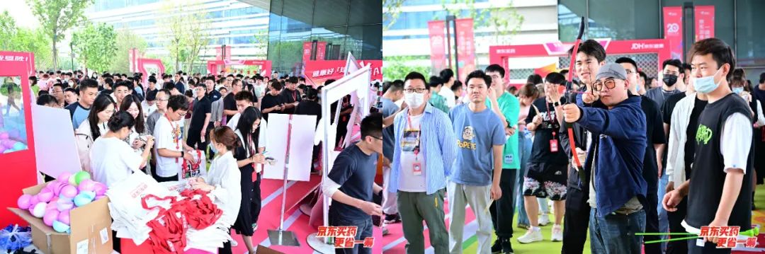 京东618排行药品,618京东买药大促销