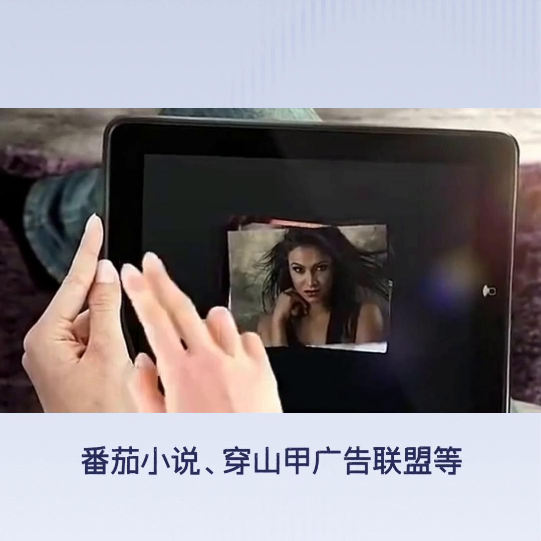 成都百度广告开户投放,百度广告渠道代理