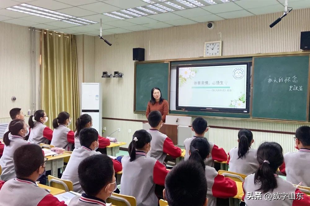 青岛君峰路中学,青岛李沧区君峰路中学
