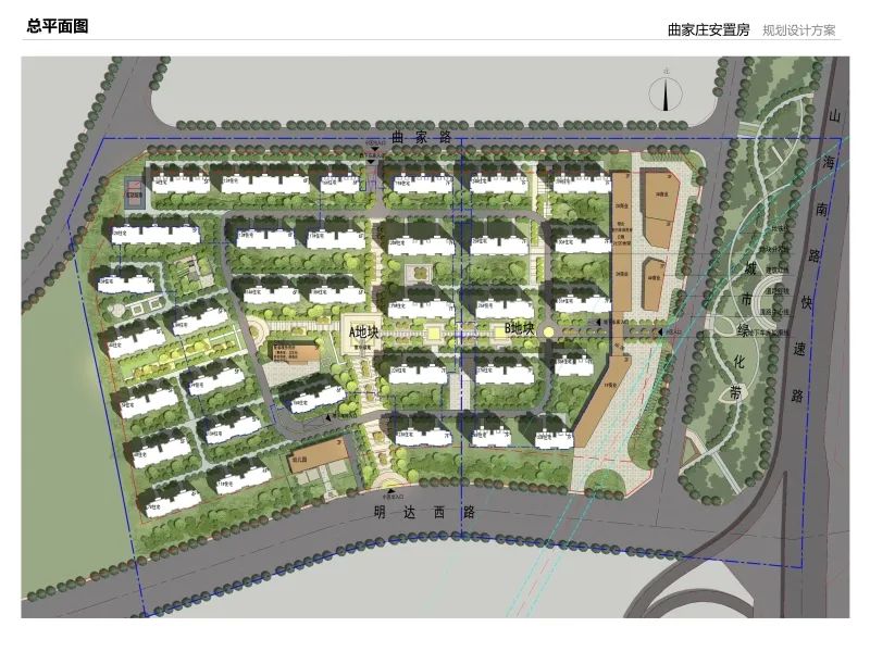 容积率1.05，自带幼儿园！莱山安置房、新医院规划公示