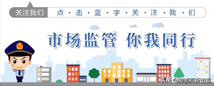 消费维权如何保护消费者合法权益,专家评维护消费者合法权益