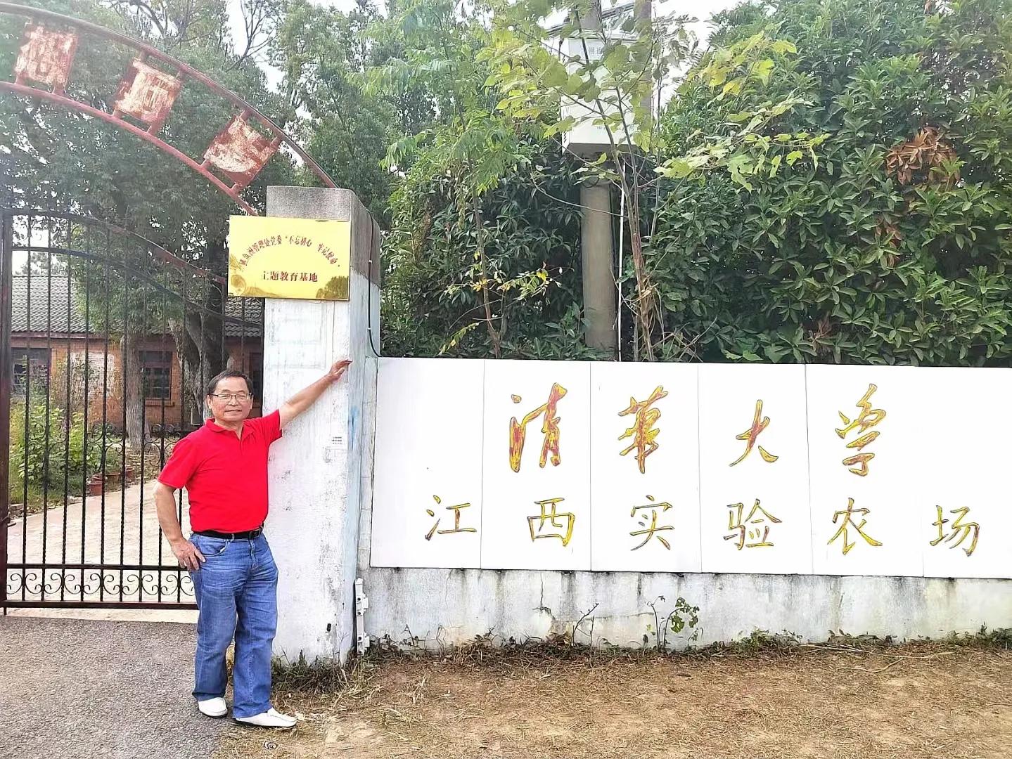 开开心心又一年——2022年开心群活动回顾