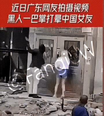 广东黑人一巴掌扇倒中国女友，旁边大爷看懵，随后两人和好如初