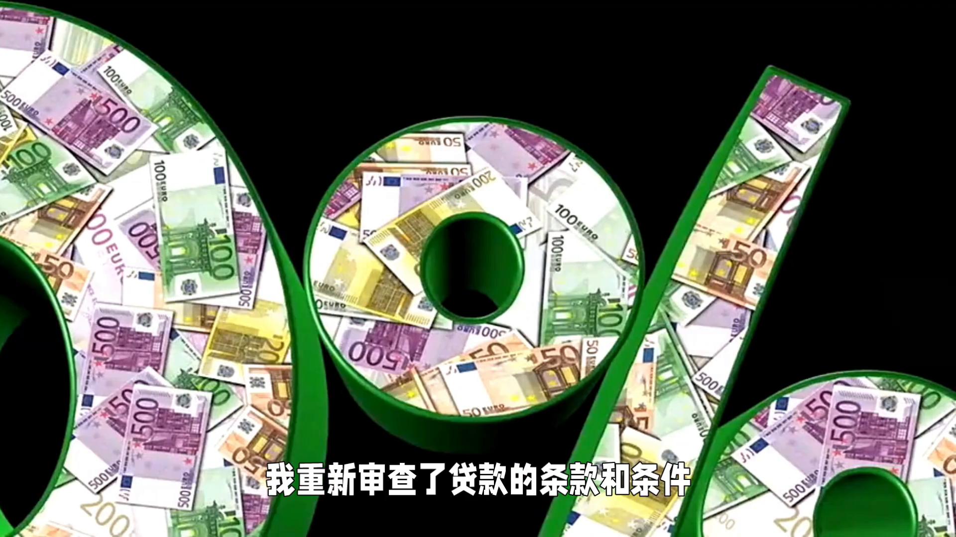 我的全款买车经历,招联好期贷的亲身经历