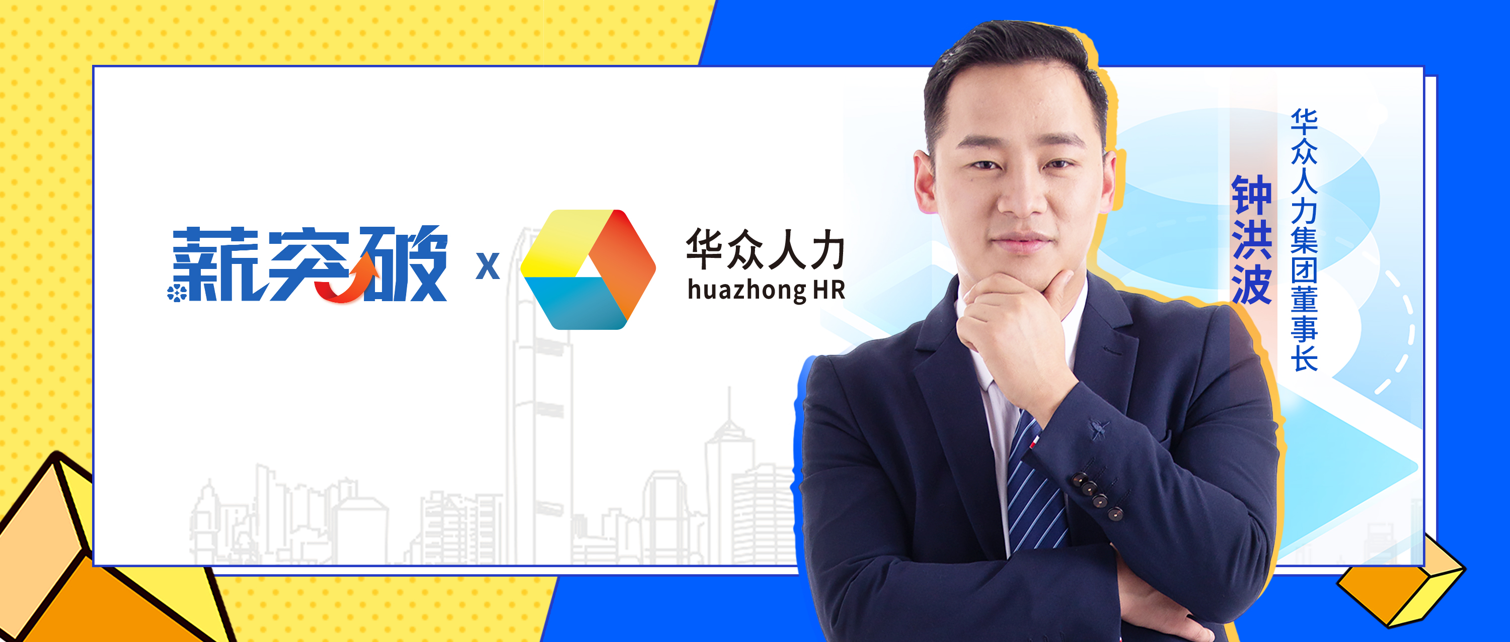 大学生如何通过创业收入1万元,怎样从大学生身上赚钱