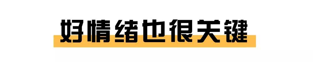 矮个子父母会生成高个子孩子吗,矮父母怎么能养出高孩子