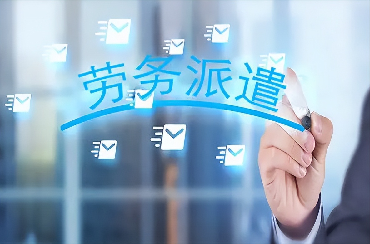 出国劳务防受骗,出国劳务安全