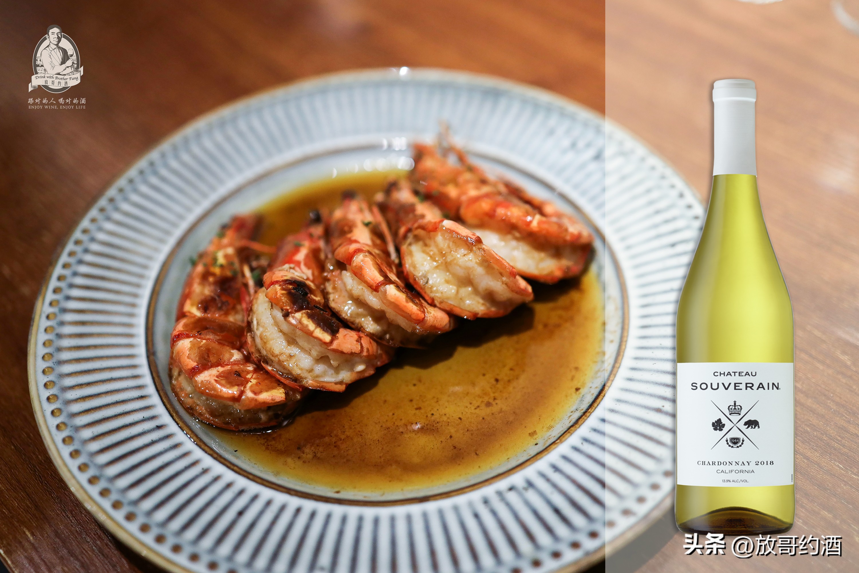 中餐酒如何搭配好吃点,餐酒搭配原来这么好玩