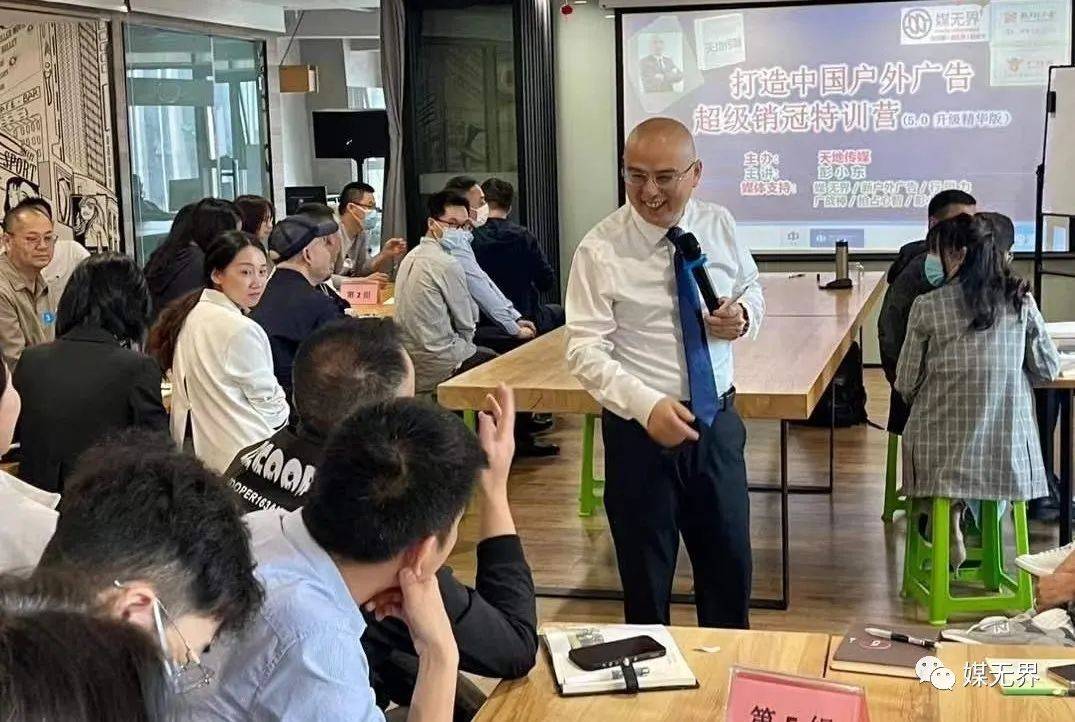 鐗规柉鎷夊箍鍛婄墖,鐗规柉鎷夊搧鐗屽舰璞″箍鍛婄墖