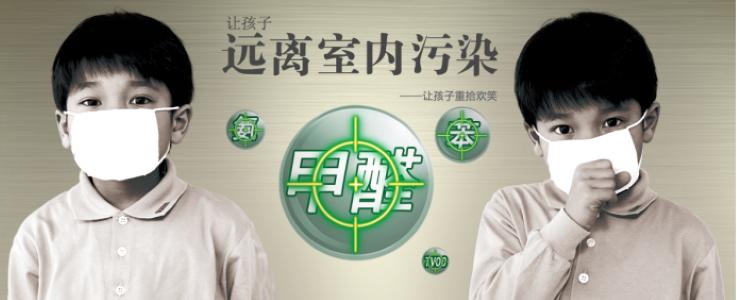 甲醛吸入体内如何排出,孕妇吸入甲醛怎么排出