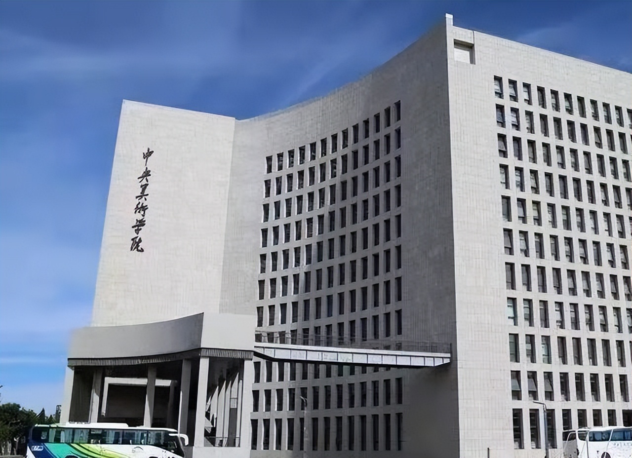 学艺术哪些专业好,学艺术去综合类还是艺术学院